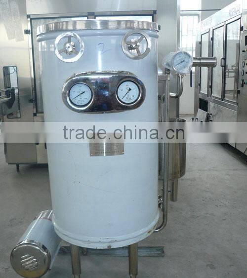 UHT Milk Sterilizer