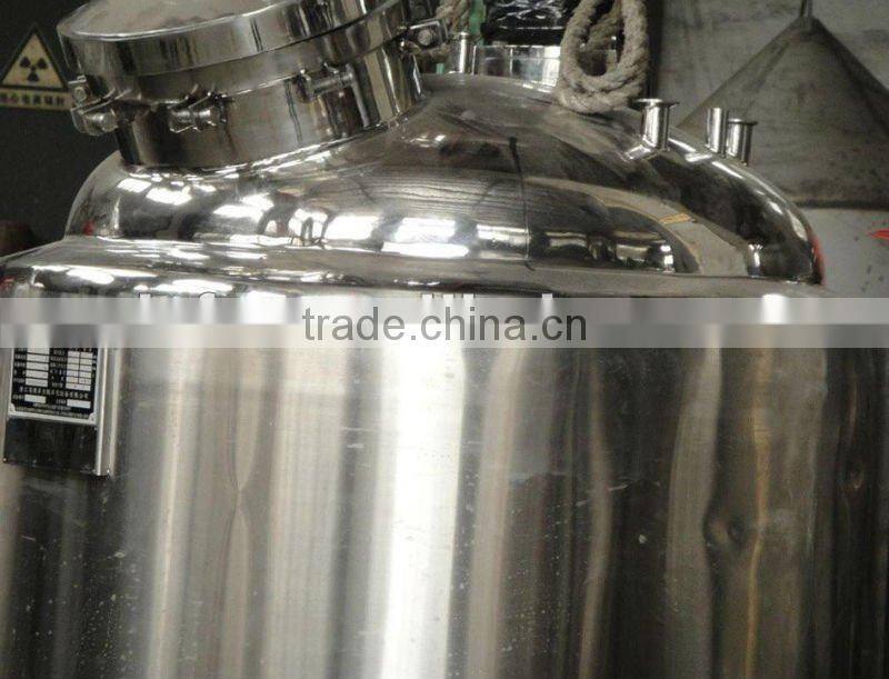 ISO 9001 stainless steel steam heating detergent shampoo mixing tank