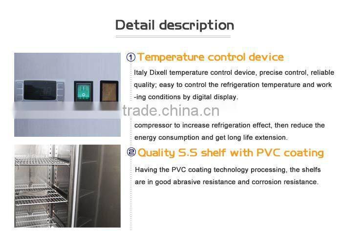 Commercial Fridges And Freezers/Upright Fridge/Fridge Cabinet