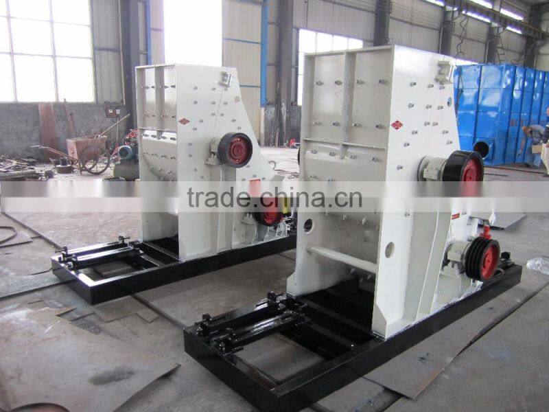 DeRui High Capacity Fluorite Crusher Machine/ Rock Crusher Machine 0086 13838098633
