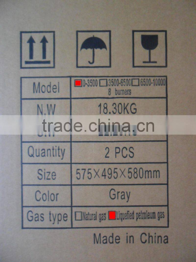 China CO2 Generator Gray 8 Burners Liquefied Petroleum Gas