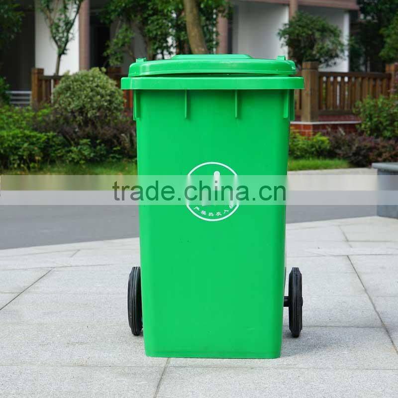 2017year hot plastic dustbin trash can