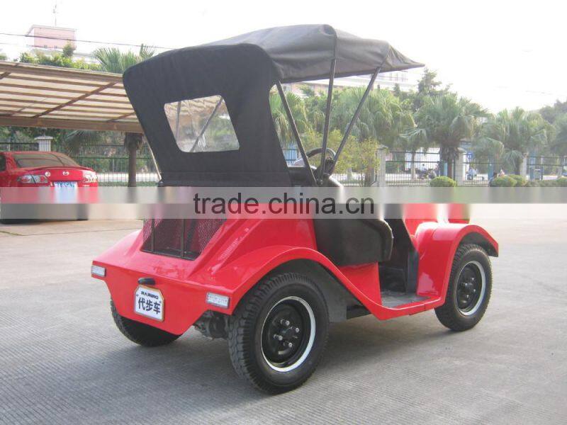 2 passenger cheap vintage mini electric bubble car