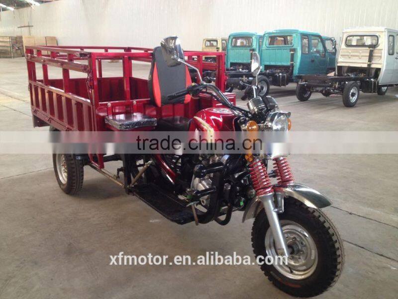 new model 150cc cargo tricycle