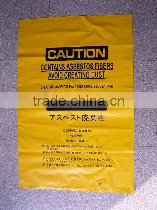 Good quality biodegradable Disposable medical garbage bags