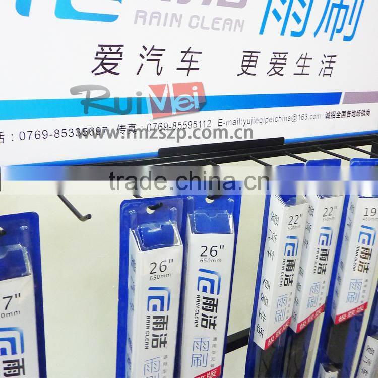 Metal hook 4-wheel wiper blade display rack