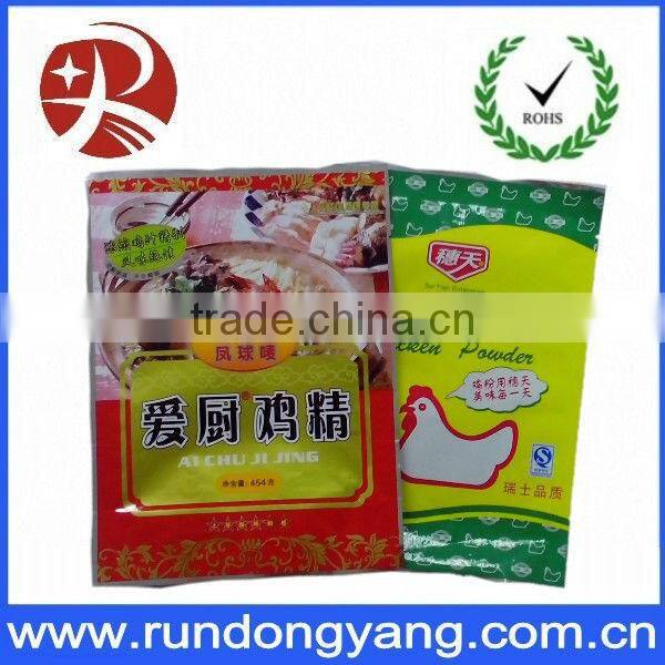 colorful printed plastic bag for package from shenzhen
