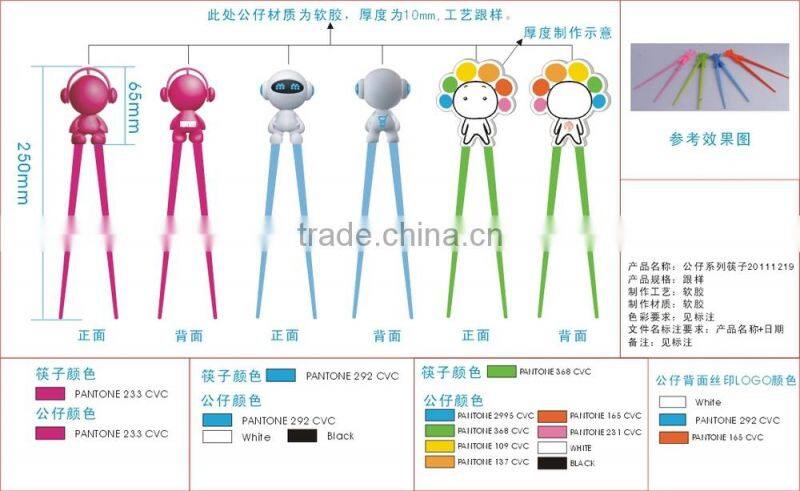 Newly cartoon Teddy silicone chopsticks holder