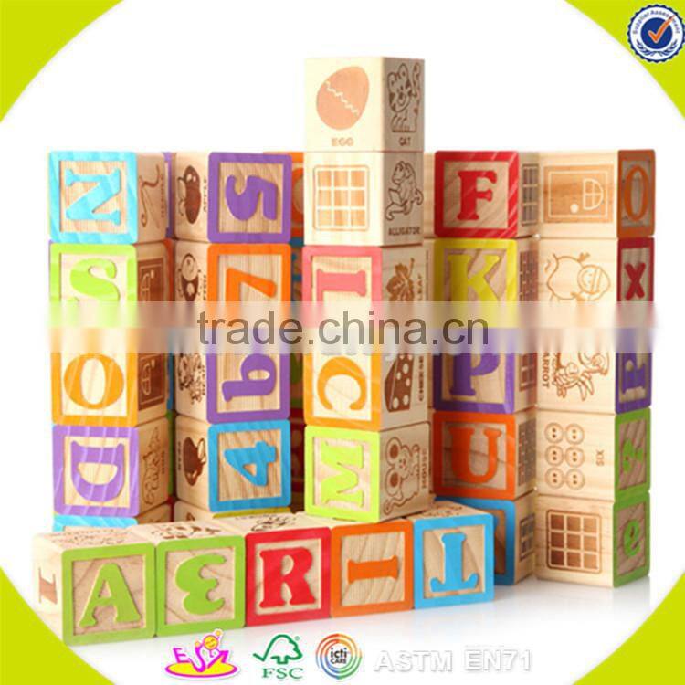 Wholesale interesting wooden geometric shape puzzle cute baby wooden geometric shape puzzle W13E004