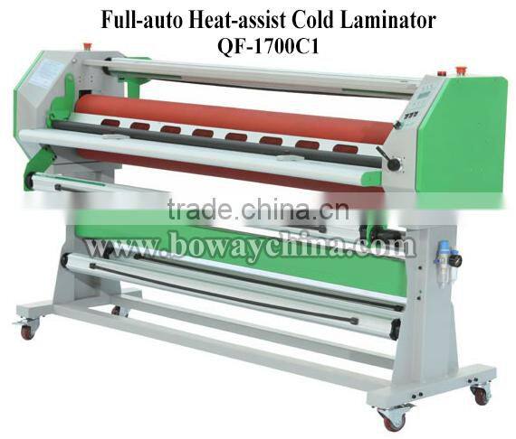 QF-1700C1 Full-auto 1620mm 64 inch heat-assist cold laminator