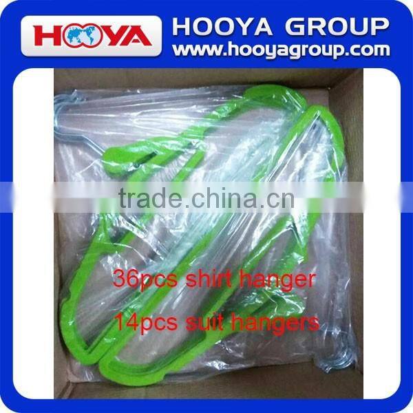 50PCS SET Classiscal Colourful Plastic Velvet Flocking Clothes Hanger for shirt and suit