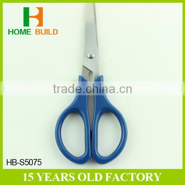 Factory price HB-S5075 Fresh Kitchen food safe Scissors