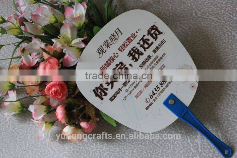Customized pp fan for advertising or promotion