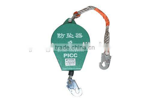 High quality wholesale safety falling protector
