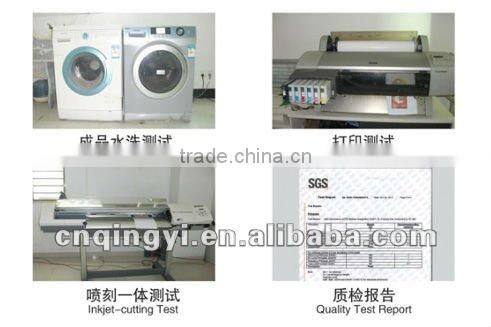 1184 glossy& hot peel transparent PET Release Film for offset and screen printing