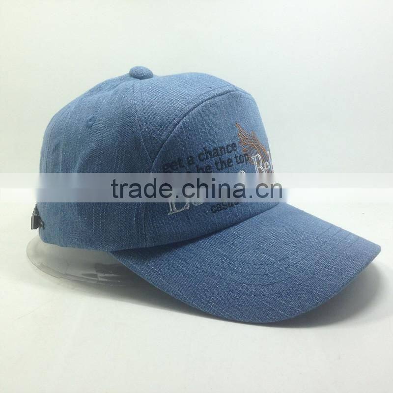Flat Embroidery Sport Cap 5 Panel Baseball Cap For Boy And Girl