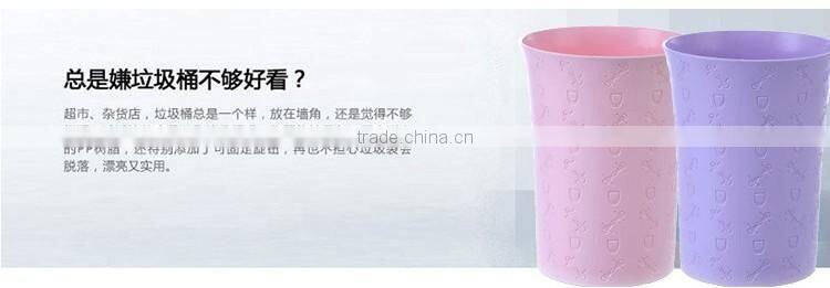 Plastic kichen waste bin office round blue and pink paper trash can