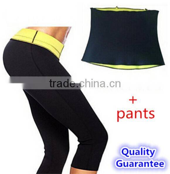 hot sale cheaper plus size latex waist trainer body shapper ladies