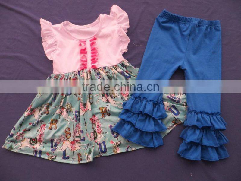 Children's Boutique Clothing Spring Summer Carousel Pattern Set QL-92