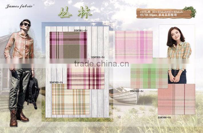 latest fashion designer button down shirt gingham plaid shirt