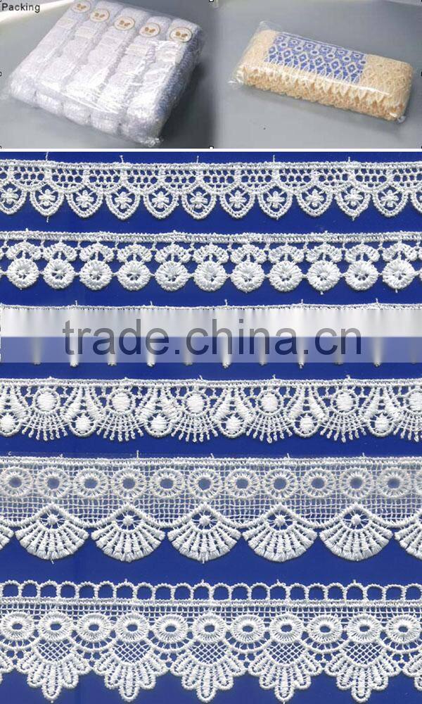african cord lace manufacture,guipure lace top,fancy polyester lace trim exporter