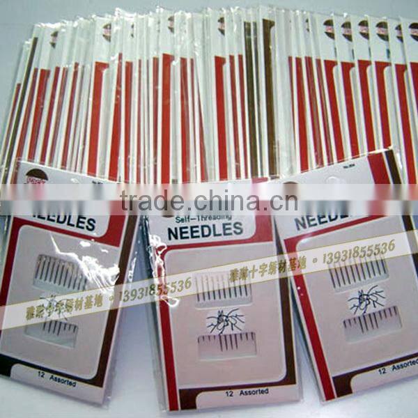 Wholesale hand embroidery needles with two eyes