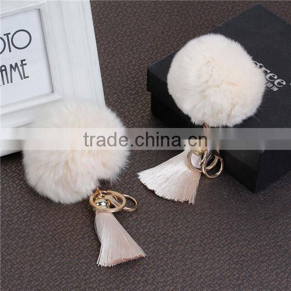 Gold Plated Off-white Angora Pom Pom Ball Rayon Tassel Keychain & Keyring