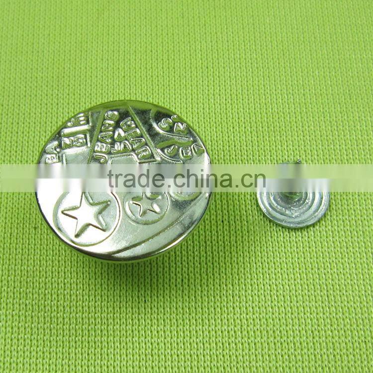round square metal button jeans fabric button and Low MOQ