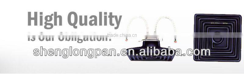 Curved Ceramic IR Heater