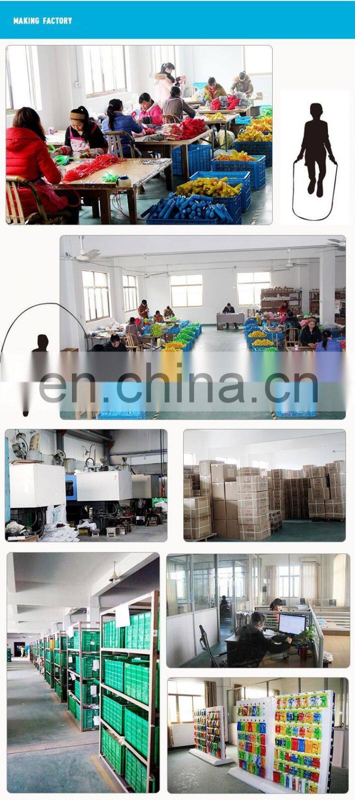 Colorful Speed Skipping Rope Fitness Jump Rope