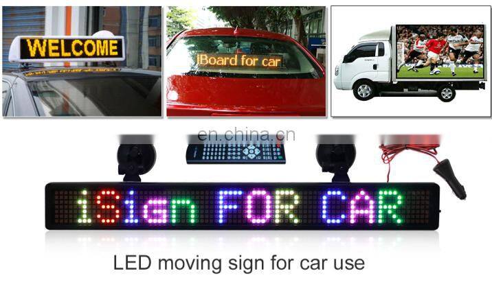 alibaba new product message moving 12volt led car window display with wireless remote control