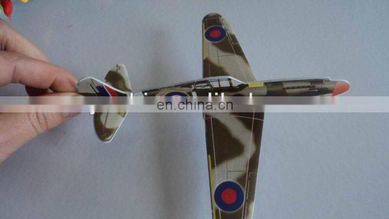 Board foam palne with size of 18.8*8.7 cm