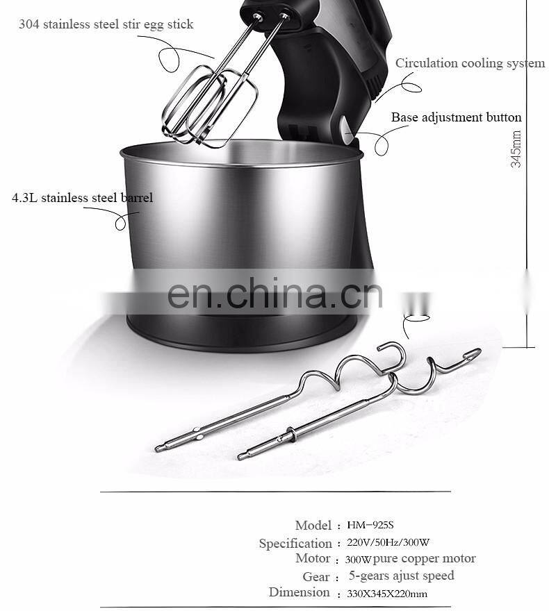 flour mixer machine , food machine , dough mixer