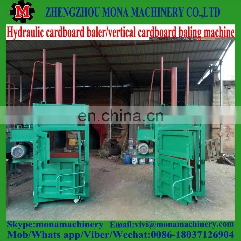 Vertical hydraulic cardboard baling press machine waste paper baler machine clothes bale machine