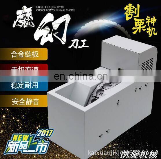 Stainless Steel Automatic Soybean Chestnut Seeds Processing Opening Machine