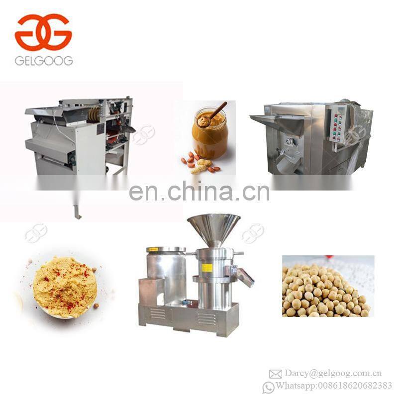Almond Butter Production Line Chickpeas Grinding Almond Nut Paste Making Machine Peanut Butter Colloid Grinder