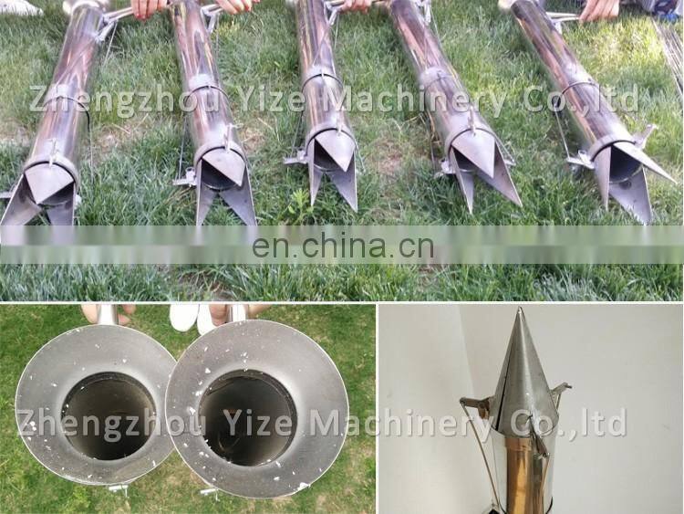 Vegetable seedling transplanting machine / hand held vegetable transplanter