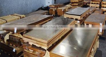 H62 Brass Sheet / copper plate