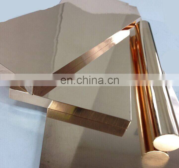 high quality DIN CuCd1 astm c16200 bronze plate