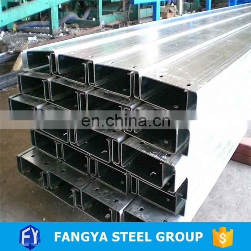 construction material ! slotted c channel c section steel 100 x 50 x 20 x 2.0