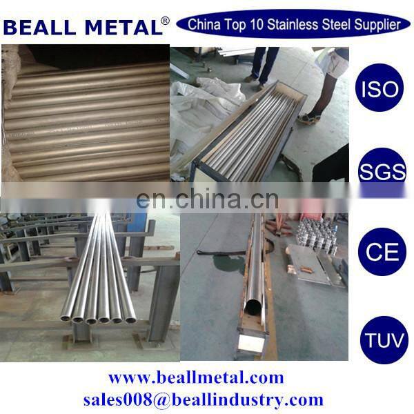 best nickle alloy Inconel 625 UNS NO6625 seamless pipes and tubes manufacturer