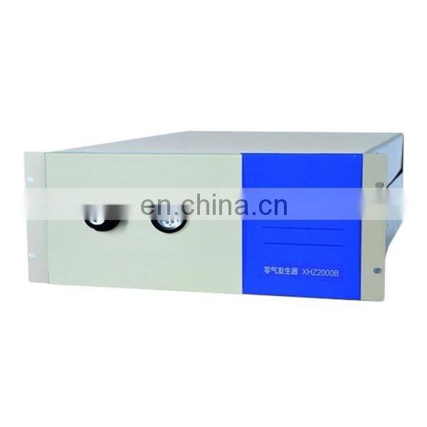 XHZ2000B Zero Air Source generator maker producer