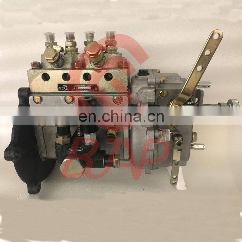BJAP Injection Pump BH4BXD105YAY genuine pump BH4BXD105YAY