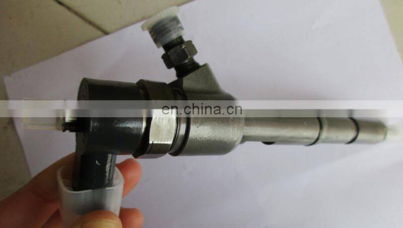 COMMON RAIL FUEL INJECTOR 0445110290