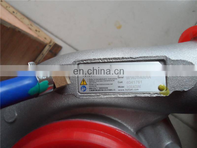 turbolader 2881754 4041761 HX40W