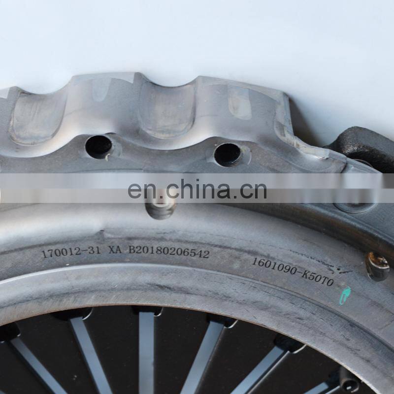 Spare Parts Clutch Cover 1601090-K50T0 For DCi11 Engine