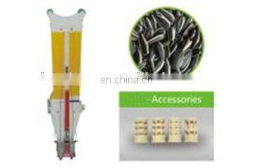 Double barrel auto seeder for sowing and fertilizer