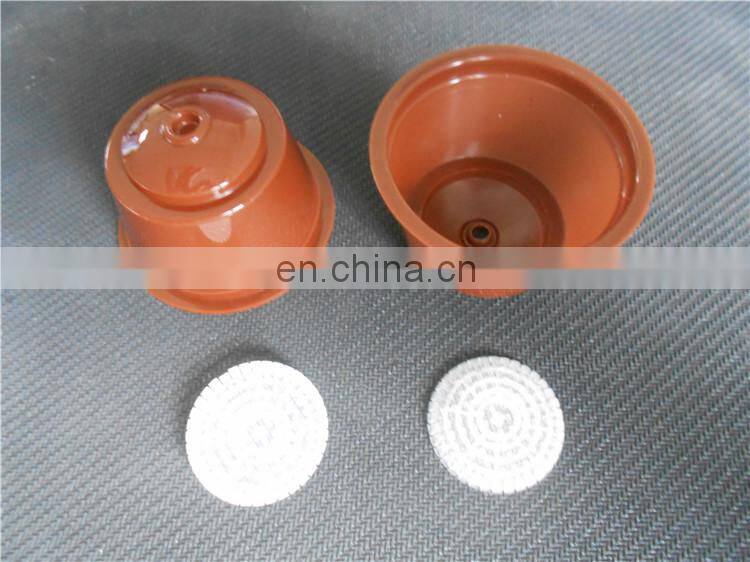 JOYGOAL Shanghai factory price empty caffitaly coffee capsules