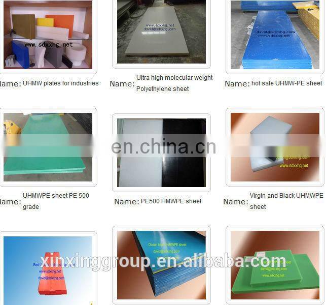 UV resistance UHMWPE sheet/panel/plate/board
