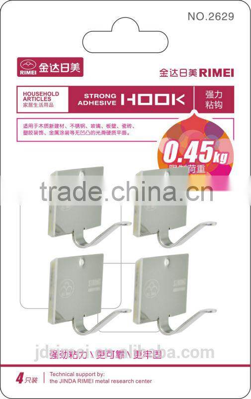 metal bathroom door hook